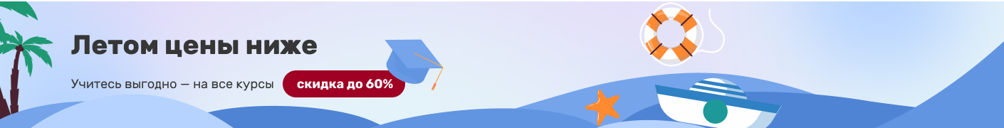 desktop